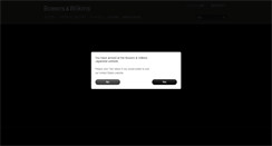 Desktop Screenshot of bowers-wilkins.jp