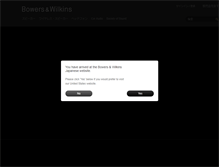 Tablet Screenshot of bowers-wilkins.jp